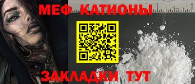 герыч Бугуруслан