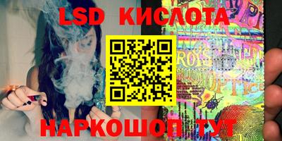 кокаин премиум Будённовск