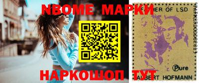 spice Бузулук