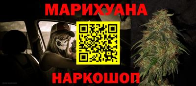 кокаин премиум Будённовск