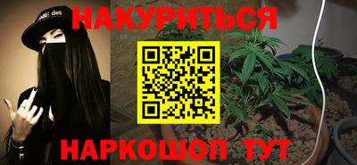 герыч Бугуруслан