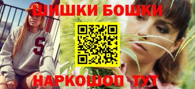 spice Бузулук