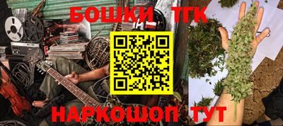 герыч Бугуруслан