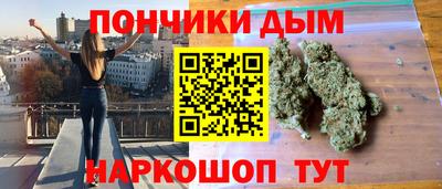 spice Бузулук