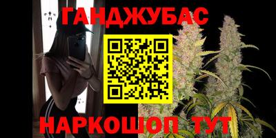 кокаин премиум Будённовск