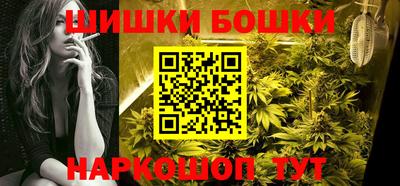 spice Бузулук