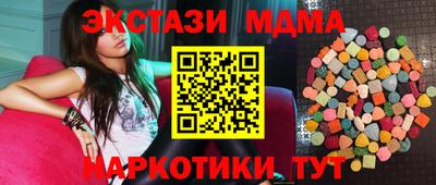 кокаин премиум Будённовск