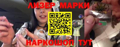spice Бузулук