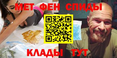 кокаин премиум Будённовск