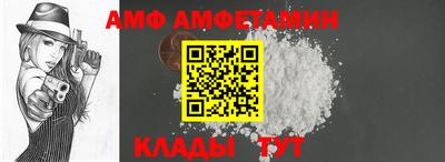 кокаин премиум Будённовск