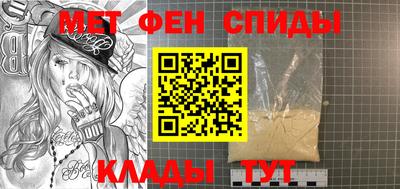 кокаин премиум Будённовск