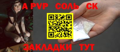 герыч Бугуруслан