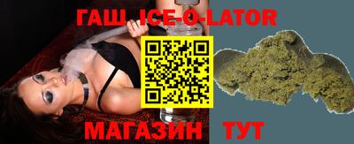 герыч Бугуруслан