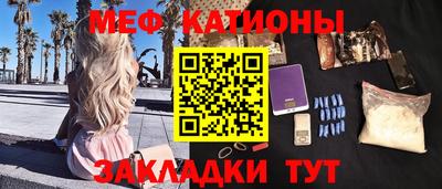 герыч Бугуруслан