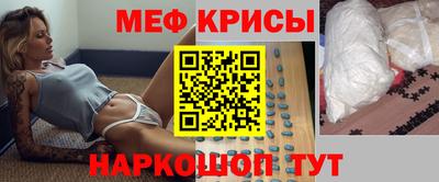 кокаин премиум Будённовск