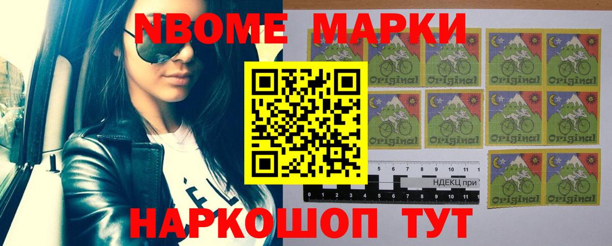 Мичуринск  ЛСД экстази ecstasy  Вход с VPN  LSD-25 экстази  ЛСД экстази кислота 